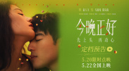 孕妇xxxx