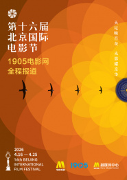 一个乖巧的妻子