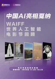 小明看看永久免费