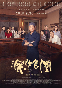 长得童颜般身材的女友