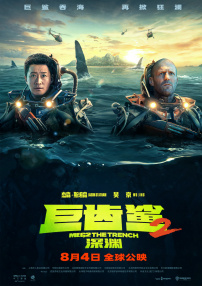 年轻的妈妈和性爱2020
