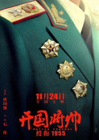 2020国产精品自拍