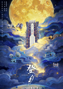 玖玖爱视频在线观看