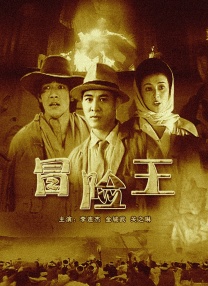 网络杂志基地