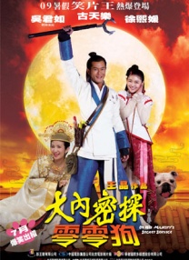 亚洲一区二区三区免费在线观看