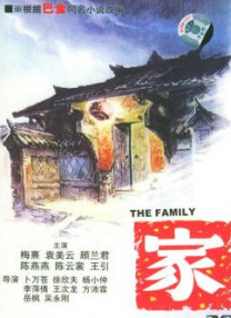 非正式女工