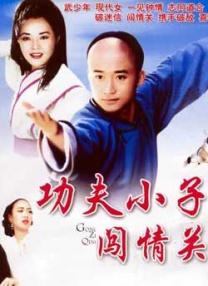 亚洲免费一区