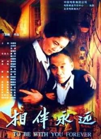 欧美精品手机在线