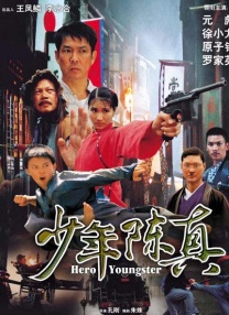 silk071日剧电视剧免费观看全集