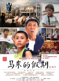 久久er99热这里只是精品
