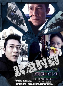 天堂网免费视频
