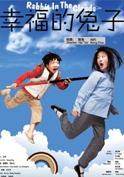 国产成人综合网