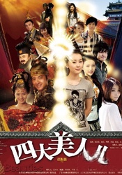 色在线不卡