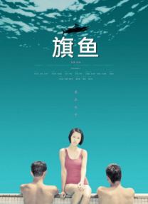xxnxx18
