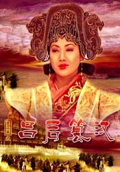 中文字幕第10页