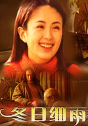 国产精品免费看久久久久