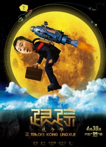 神马不卡