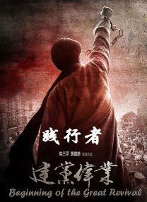 www.五月天激情
