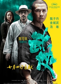 小sao货cao得你舒服么口述