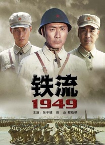 儿子的美女女老师