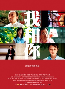 新人类3