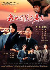 久久精品日日躁夜夜躁欧美