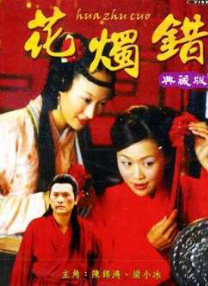 欧美激情亚洲色图