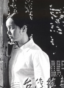 潜水展