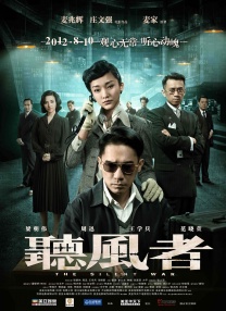 色屁屁www影院免费观看入口