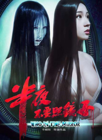 丁香激情婷婷