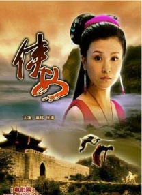 国庆开盘时间