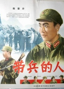 国产婷婷综合