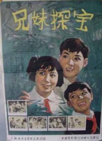 99久久综合狠狠综合久久aⅴ
