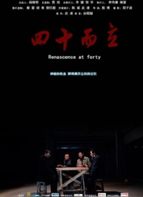 韩国伦理电影年轻的嫂子
