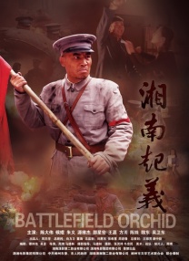 国产福利久久