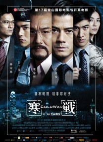 亚洲欧洲一区