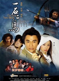狠狠五月天