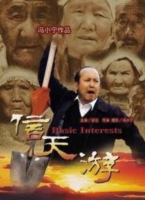 三上悠亚作品在线
