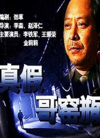 亚洲六月丁香婷婷综合