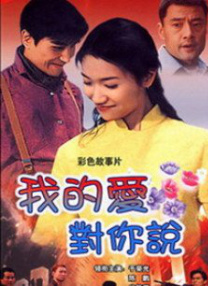 极品妻子采薇小说在线阅读