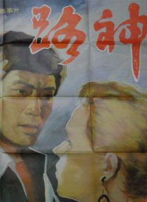 日日日日日日日