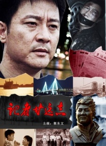 色噜噜噜噜色