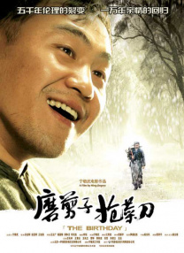 九九久久亚洲综合久久久