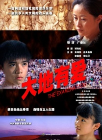 kkkk4444在线看片免费