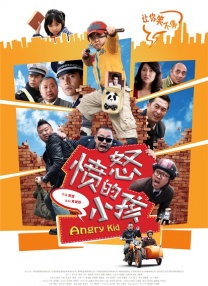 国产区亚洲区