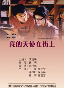 千百鲁