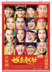 国产精品久久久久久亚洲伦