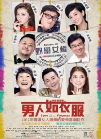 www.aiqingdao.com