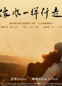 羽月希番号