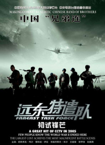 久久视频一区